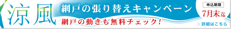 Ԍ˒ւLy[