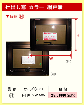 爏o J[ Ԍ˖